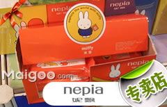 妮飄紙巾銷售點 云浮錦繡日用品商行，便捷與品質的選擇