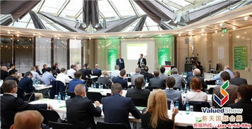 德國勞保展 時間、地點與展會詳情