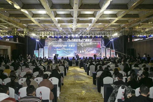 從新出發，一站式場地解決方案——會議、展覽、演出、宴會盡在掌握